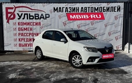 Renault Logan II, 2020 год, 830 000 рублей, 1 фотография