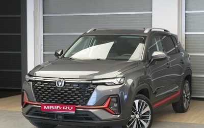 Changan CS35 Plus, 2024 год, 1 995 000 рублей, 1 фотография