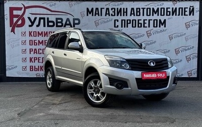 Great Wall Hover H3 I, 2012 год, 749 000 рублей, 1 фотография