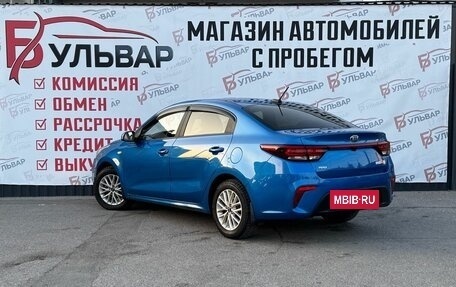 KIA Rio IV, 2020 год, 1 550 000 рублей, 6 фотография