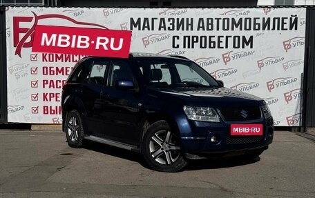 Suzuki Grand Vitara, 2005 год, 899 000 рублей, 1 фотография
