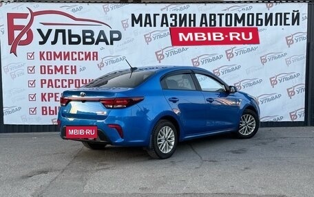 KIA Rio IV, 2020 год, 1 550 000 рублей, 4 фотография
