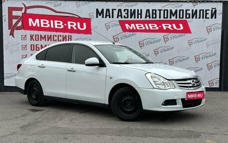 Nissan Almera, 2017 год, 649 000 рублей, 1 фотография