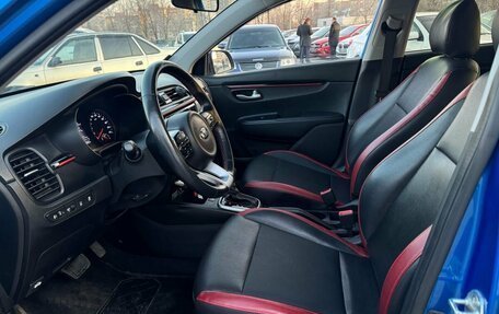 KIA Rio IV, 2020 год, 1 550 000 рублей, 9 фотография