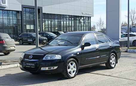 Nissan Almera Classic, 2008 год, 490 000 рублей, 1 фотография