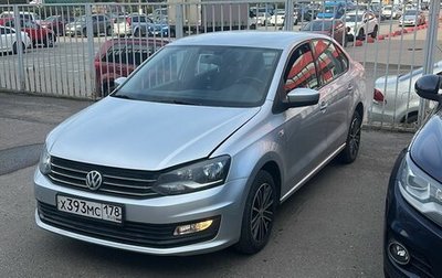 Volkswagen Polo VI (EU Market), 2017 год, 1 190 000 рублей, 1 фотография