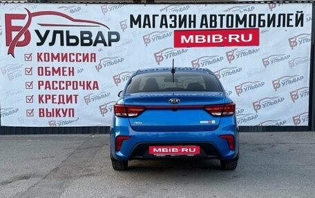 KIA Rio IV, 2020 год, 1 550 000 рублей, 5 фотография
