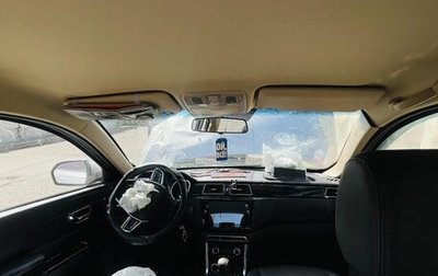 Lifan Myway, 2018 год, 450 000 рублей, 1 фотография