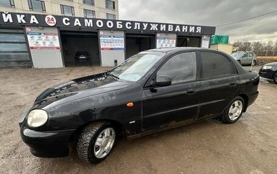 ЗАЗ Chance, 2009 год, 110 000 рублей, 1 фотография