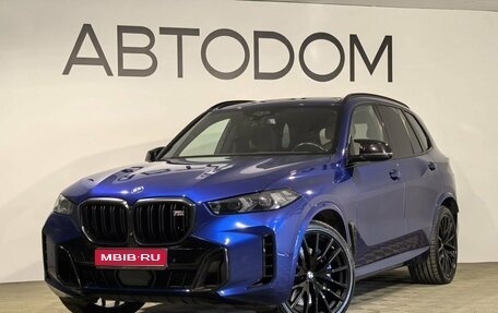 BMW X5, 2023 год, 15 500 000 рублей, 1 фотография