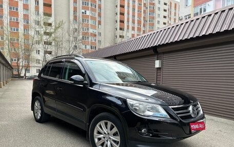 Volkswagen Tiguan I, 2010 год, 1 049 000 рублей, 1 фотография