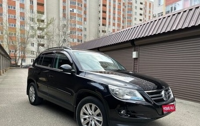 Volkswagen Tiguan I, 2010 год, 1 049 000 рублей, 1 фотография