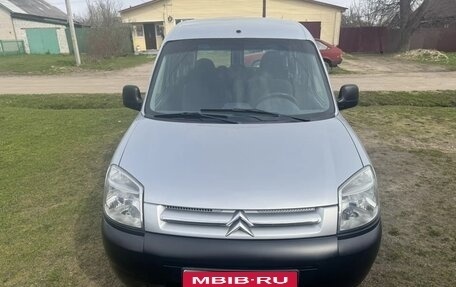 Citroen Berlingo II рестайлинг, 2011 год, 395 000 рублей, 1 фотография