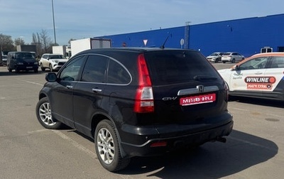 Honda CR-V III рестайлинг, 2008 год, 1 150 000 рублей, 1 фотография