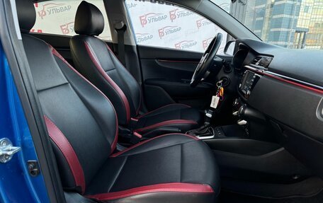 KIA Rio IV, 2020 год, 1 550 000 рублей, 15 фотография