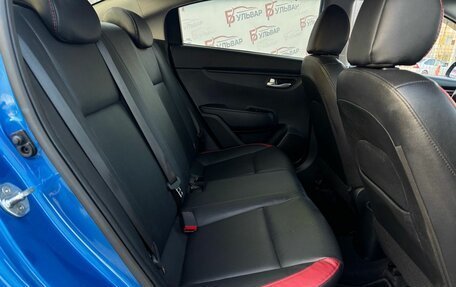 KIA Rio IV, 2020 год, 1 550 000 рублей, 12 фотография