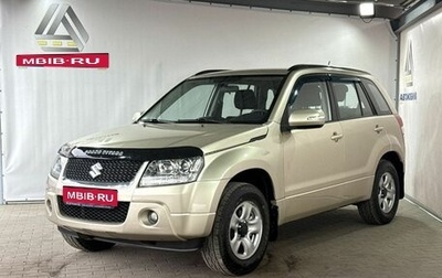 Suzuki Grand Vitara, 2008 год, 749 000 рублей, 1 фотография