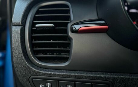 KIA Rio IV, 2020 год, 1 550 000 рублей, 20 фотография