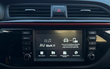 KIA Rio IV, 2020 год, 1 550 000 рублей, 24 фотография