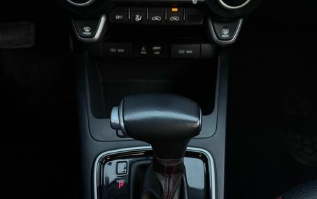 KIA Rio IV, 2020 год, 1 550 000 рублей, 25 фотография