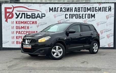 Nissan Qashqai, 2010 год, 1 040 000 рублей, 3 фотография