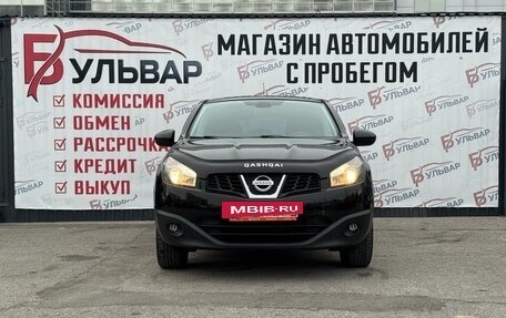 Nissan Qashqai, 2010 год, 1 040 000 рублей, 2 фотография