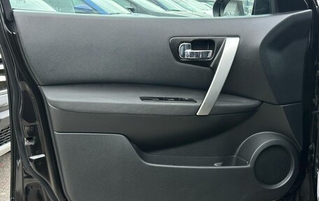 Nissan Qashqai, 2010 год, 1 040 000 рублей, 8 фотография