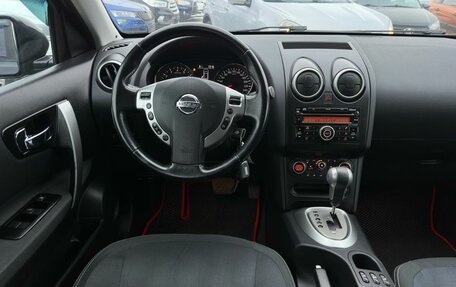 Nissan Qashqai, 2010 год, 1 040 000 рублей, 11 фотография