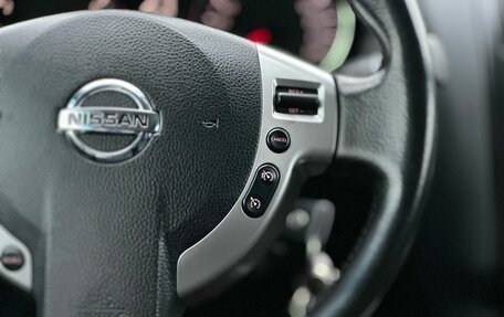 Nissan Qashqai, 2010 год, 1 040 000 рублей, 14 фотография