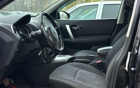 Nissan Qashqai, 2010 год, 1 040 000 рублей, 9 фотография
