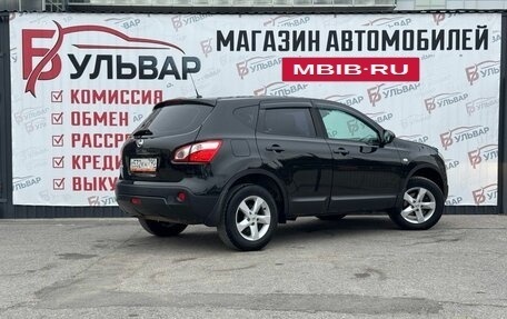 Nissan Qashqai, 2010 год, 1 040 000 рублей, 6 фотография