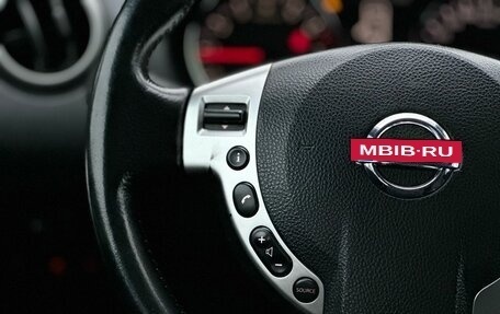 Nissan Qashqai, 2010 год, 1 040 000 рублей, 13 фотография