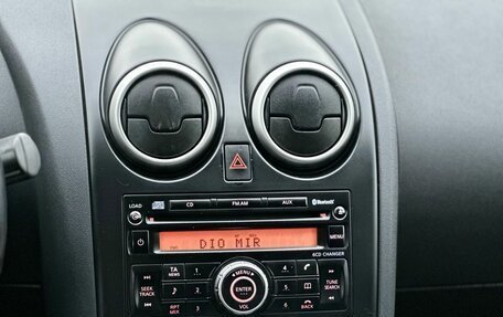 Nissan Qashqai, 2010 год, 1 040 000 рублей, 18 фотография