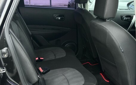 Nissan Qashqai, 2010 год, 1 040 000 рублей, 23 фотография