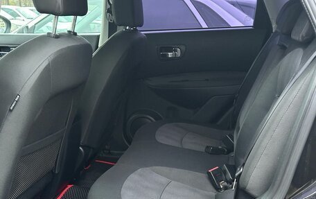 Nissan Qashqai, 2010 год, 1 040 000 рублей, 17 фотография