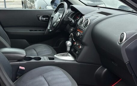 Nissan Qashqai, 2010 год, 1 040 000 рублей, 25 фотография