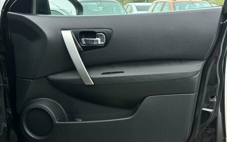 Nissan Qashqai, 2010 год, 1 040 000 рублей, 24 фотография