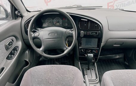 KIA Spectra II (LD), 2007 год, 249 000 рублей, 12 фотография