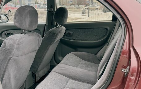 KIA Spectra II (LD), 2007 год, 249 000 рублей, 11 фотография