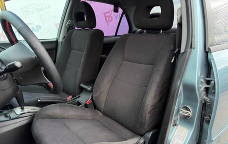 Mitsubishi Lancer IX, 2006 год, 560 000 рублей, 10 фотография