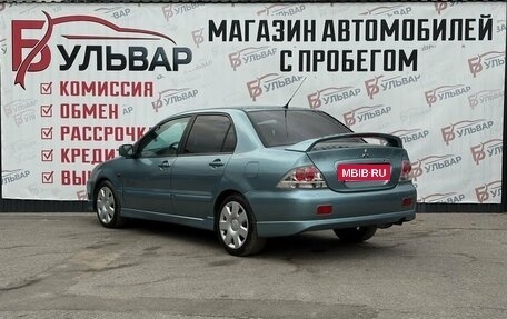 Mitsubishi Lancer IX, 2006 год, 560 000 рублей, 4 фотография