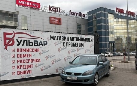 Mitsubishi Lancer IX, 2006 год, 560 000 рублей, 7 фотография