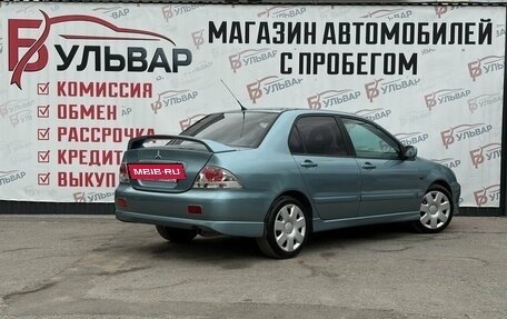 Mitsubishi Lancer IX, 2006 год, 560 000 рублей, 6 фотография