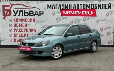 Mitsubishi Lancer IX, 2006 год, 560 000 рублей, 3 фотография