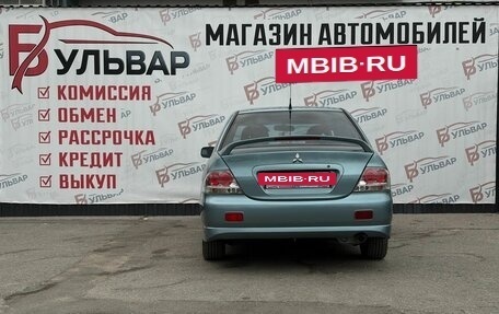 Mitsubishi Lancer IX, 2006 год, 560 000 рублей, 5 фотография