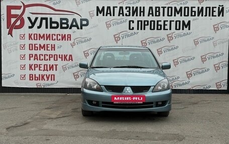 Mitsubishi Lancer IX, 2006 год, 560 000 рублей, 2 фотография