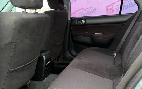 Mitsubishi Lancer IX, 2006 год, 560 000 рублей, 18 фотография