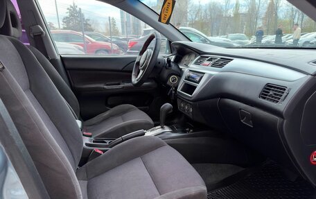 Mitsubishi Lancer IX, 2006 год, 560 000 рублей, 20 фотография