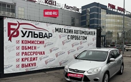 Ford Focus III, 2013 год, 779 000 рублей, 7 фотография