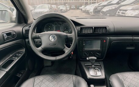 Volkswagen Passat B5+ рестайлинг, 2002 год, 380 000 рублей, 14 фотография